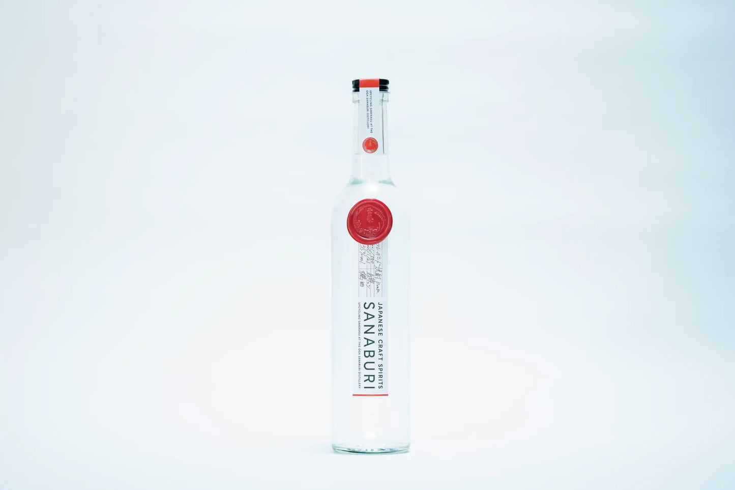SANABURI SPIRITS 山椒 prototype01
